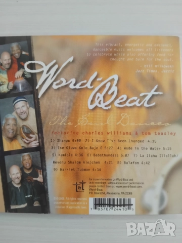Charles Williams, Tom Teasley ‎– Word Beat: The Soul Dances - оригинален диск музика, снимка 2 - CD дискове - 51813852