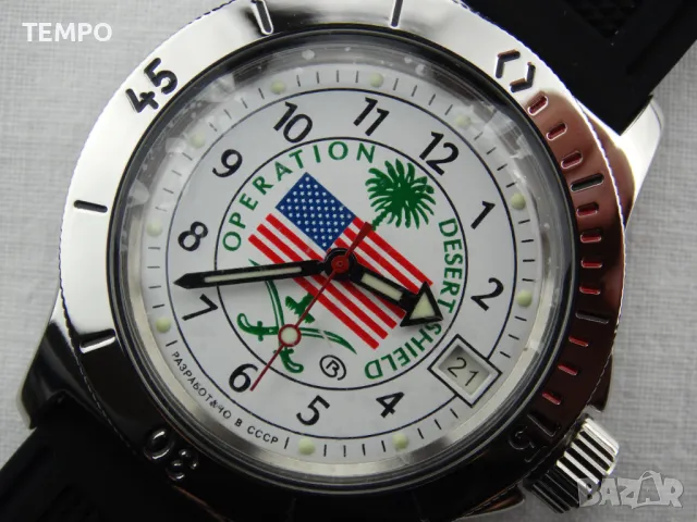 ВОСТОК АМФИБИЯ АВТОМАТИЧЕН -“DESERT SHIELD” ref: 120065, снимка 9 - Мъжки - 42202023