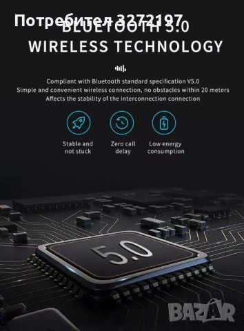 S1201 Bluetooth мощен високоговорител - субуфер,FM радио, множество LED светлини, снимка 7 - Bluetooth тонколони - 42850487