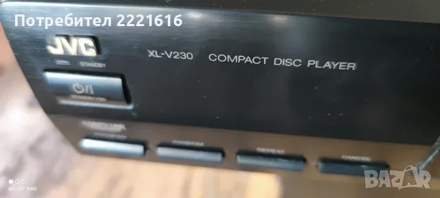 JVC XL-V230 CD Player, снимка 4 - Аудиосистеми - 55934353