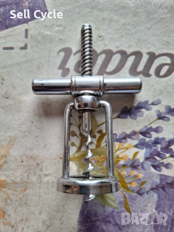 ✅ТИРБУШОН❗