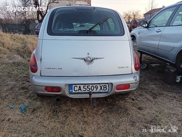 На части ! Пт Крузер 2.2, снимка 3 - Автомобили и джипове - 39784213