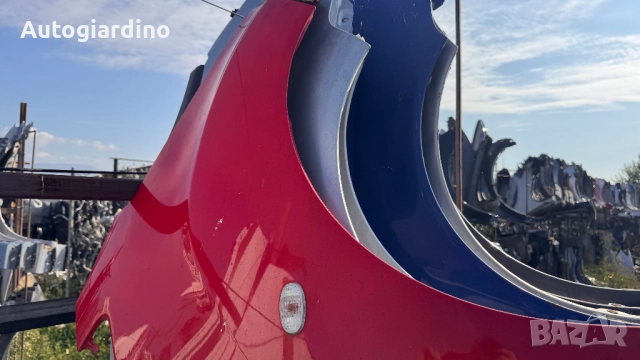 Калници за Chevrolet Spark 2004 - 2014