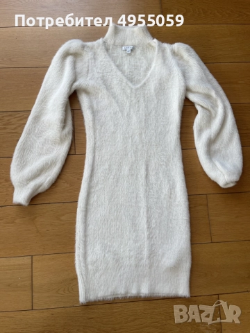 маркови рокли Guess , Alvin -