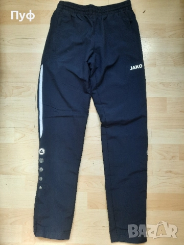 ново долнище JAKO