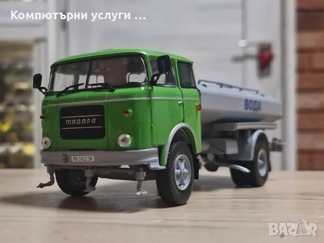 Skoda LIAZ Мадара 706 RT цистерна за вода 1970 - мащаб 1:43 на DeAgostini моделът е нов в блистер