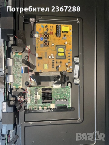 TELEFUNKEN 43UA9600 за части