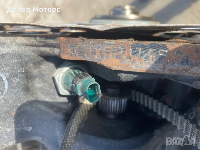 Двигател CJX от VW Golf R 4motion 2018 г. , снимка 5 - Части - 52275482