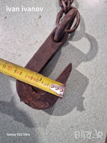 Яка Кука, снимка 5 - Други инструменти - 39626301