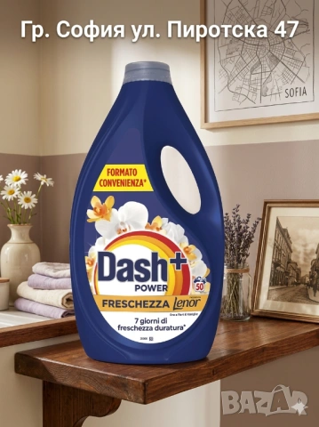 Dash Power Freschezza Lenor Lenor, Oro e Fiori di Vaniglia 50 пранета, 2.25 л.