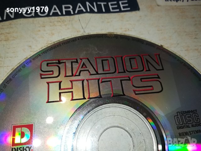 STADION HITS CD 0109231550, снимка 8 - CD дискове - 42046941