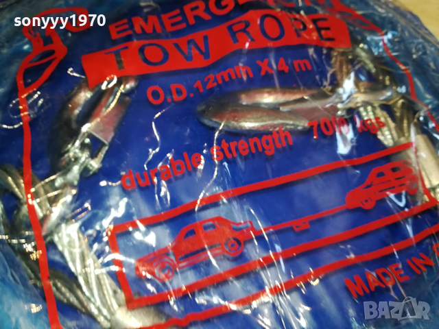 12ММ СТОМАНЕНО ВЪЖЕ ЗА ТЕГЛЕНЕ С КУКИ 2403240800, снимка 9 - Аксесоари и консумативи - 44919325