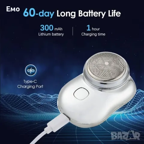 Преносима електрическа самобръсначка Mini-Shave с микровибрационен мотор и USB зареждане за мъже, снимка 14 - Тримери - 48193761