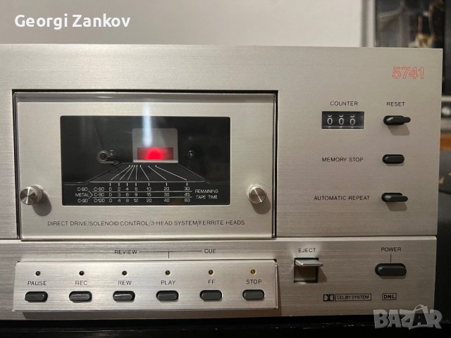 Philips N5741 High Fidelity Laboratories, снимка 7 - Декове - 42401186