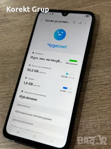 Samsung A05s 64GB, снимка 3 - Samsung - 56544276