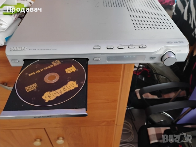 няколко ДВД DVD player домашно кино , снимка 3 - DVD филми - 52801765