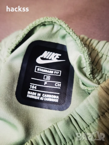 Детски анцунг Nike tech fleece, снимка 3 - Детски комплекти - 53012077