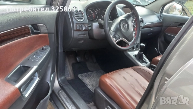 Opel Antara 2.0D 4Х4, снимка 5 - Автомобили и джипове - 52812062