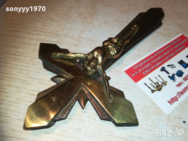 belgium-made in belgium-кръст 0802211926, снимка 5 - Колекции - 31734624