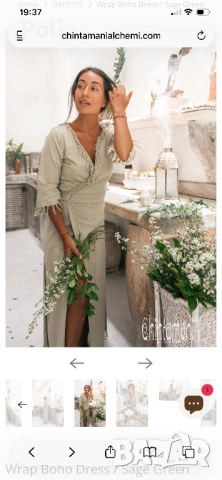 Рокля от Бали Chintamani, снимка 4 - Рокли - 54239154