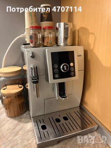 Кафемашина De'Longhi Intensa, снимка 5 - Кафе машини - 54217839