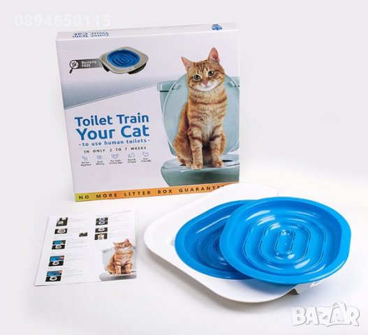 Да научим котката да ходи в човешката тоалетна! котешка коте, снимка 12 - За котки - 29790017