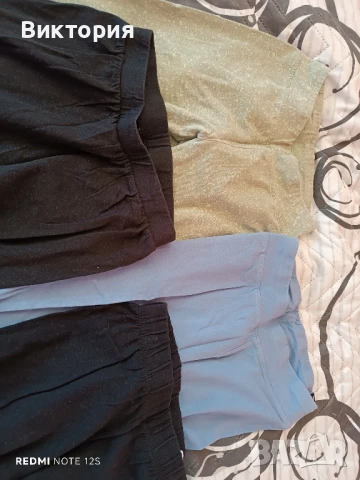 Клинове размер С, снимка 2 - Клинове - 51259436