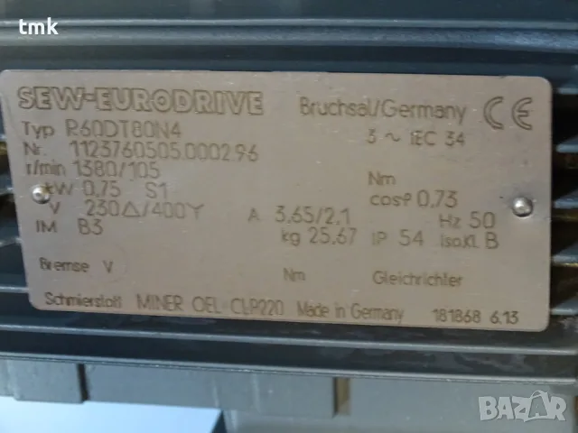 мотор редуктор SEW-EURODRIVE R60DT80N4 Helical Gear Motor 0.75kW 105min-1, снимка 4 - Резервни части за машини - 55920328