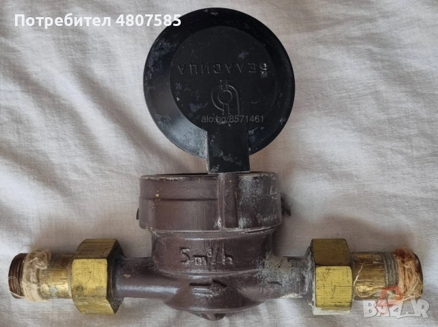 Продавам Водомер за топла вода 3/4” - 5 куб.м/ч , снимка 2 - ВИК - 54333782