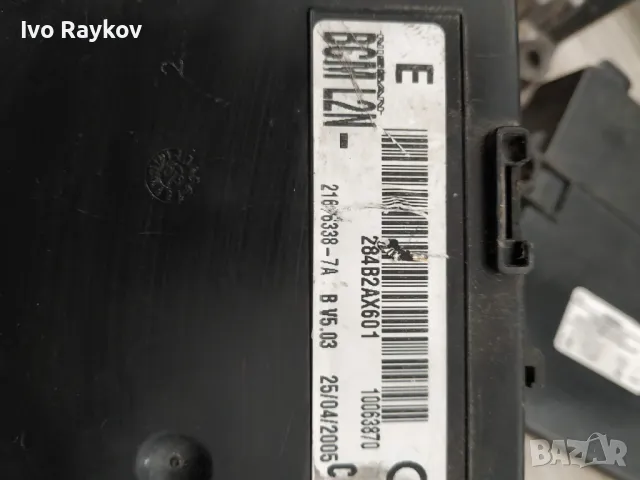 BCM модул за Nissan Micra III , 284B2AX601 , снимка 4 - Части - 48044220