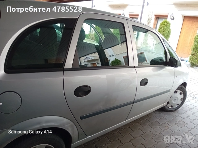 Продавам автомобил OPEL- Mariva, снимка 2 - Автомобили и джипове - 54067330