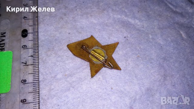 БНЖС Стара ЕМАЙЛИРАНА РЯДКА БРОНЗОВА СОЦ НРБ ЗНАЧКА ЖЕНСКИ СЪЮЗ 34260, снимка 2 - Колекции - 38970046