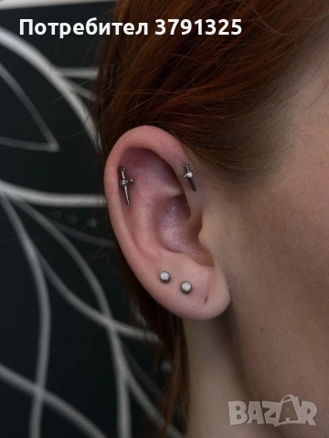 VEAN TATTOO AND PIERCING , снимка 5 - Други - 53936626