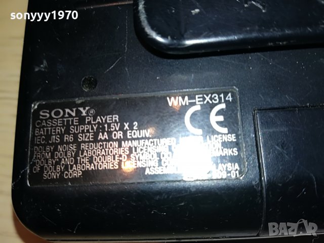 SONY WM-EX314 WALKMAN-ВНОС GERMANY 0808221729, снимка 15 - Радиокасетофони, транзистори - 37633709