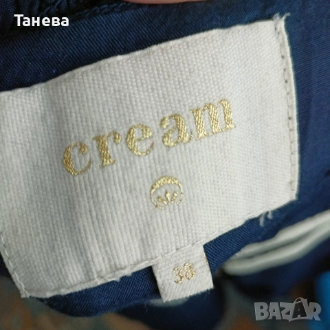 Дамско яке с Бродирана Пеперуда на гърба, снимка 4 - Якета - 51804973