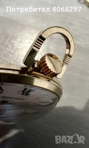 Джобен часовник Sekonda , снимка 6 - Антикварни и старинни предмети - 56235303