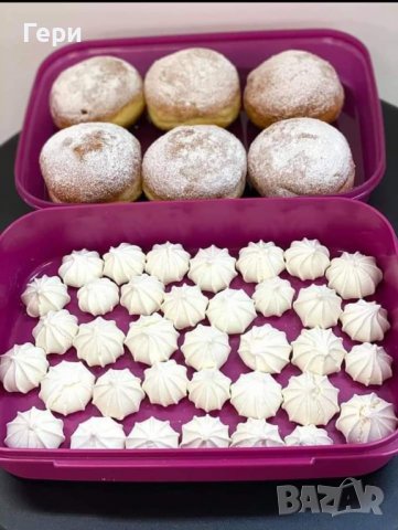 Tupperware  кутия бонбонета, снимка 9 - Кутии за храна - 36525589