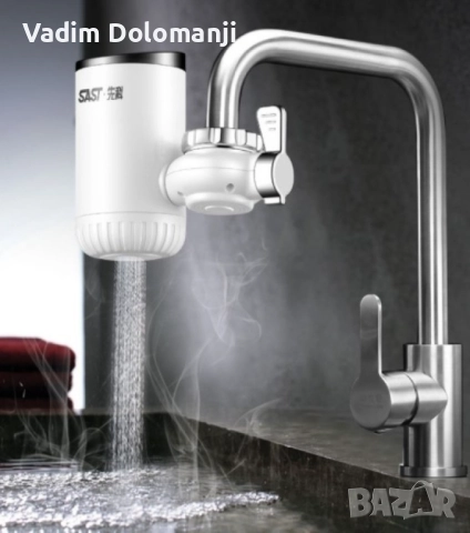 Нагревател за вода универсален TV77, снимка 4 - Други стоки за дома - 52435273