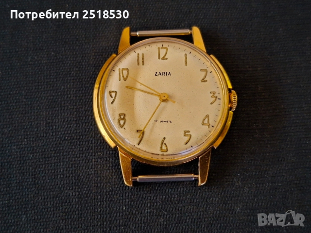 Стари позлатени Зим и Заря, снимка 5 - Антикварни и старинни предмети - 53020908