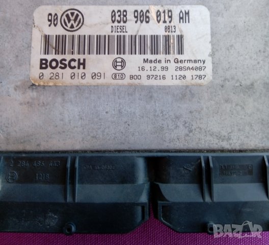 компютър за двигател VW 1.9TDi- 038906019АМ, снимка 4 - Части - 36813601