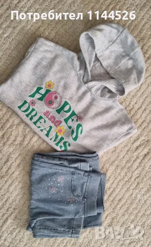 Дънков панталон H&M/ сет с два суитчъра, 10г., снимка 7 - Детски комплекти - 47717968