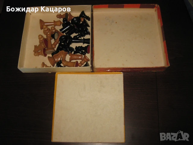 Стар бакелитов шах.   Цена 50 лева(25.56 €)..  Пращам поЕконт., снимка 2 - Шах и табла - 50728374