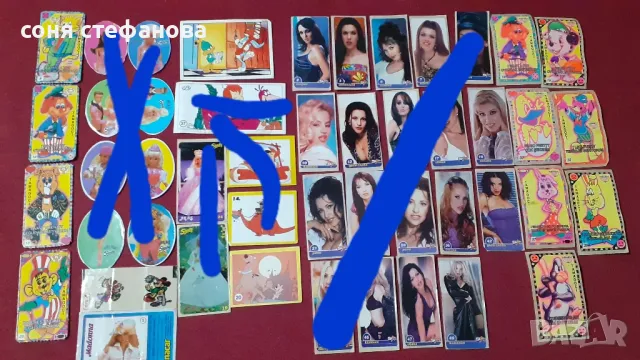 Ваденки от  90години, снимка 6 - Колекции - 39245435