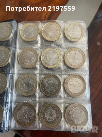 Продавам класьор с монети от Великобритания и други държави (видни от снимките), снимка 2 - Колекции - 55898714