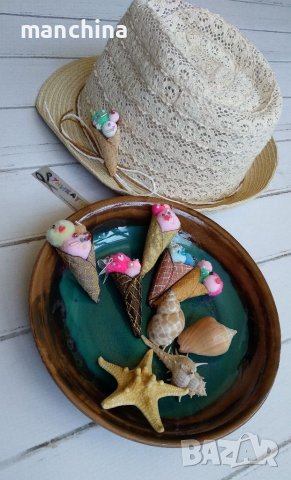 Брошка "Сладолед ", снимка 4 - Други - 37228589