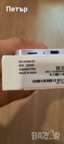 Samsung A56 256gb нов , снимка 3 - Samsung - 51873846