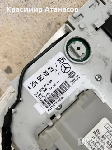 A2048200823 .Преден плафон осветление за Мерцедес Ц-класа W204. A2048200823, снимка 3 - Части - 49276074