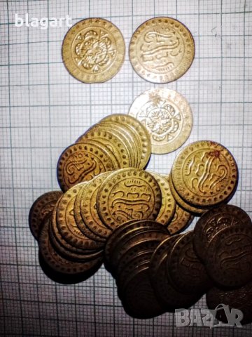 Франц Йосиф-корабни жетони, снимка 2 - Колекции - 35054624