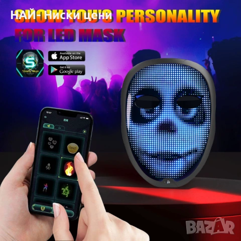 Светеща LED маска, цифрови светещи LED маски за Хелоуин, маскарад, рейв, DJ парти, снимка 3 - Друга електроника - 53893285