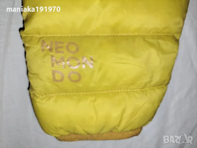 NeoMonDo Sigtuna Wmn Light Weight Doun Jacket (L) дамско леко пухено яке, снимка 8 - Якета - 47401022